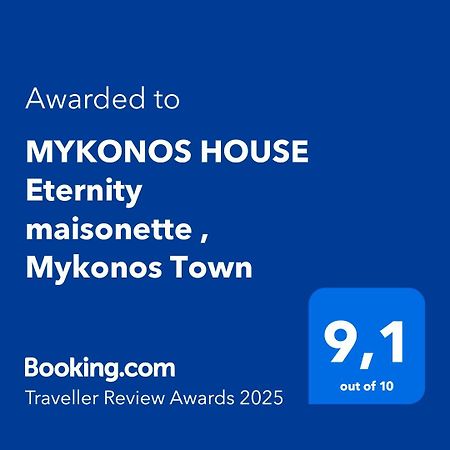Mykonos House Eternity Maisonette , Mykonos Town 외부 사진